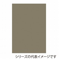 【直送品】 ジャパンアート ボード　カラーポップコーア 5mm厚　A3　グレー 5PC－A3－GY 1枚（ご注文単位1枚）
