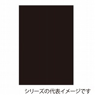 【直送品】 ジャパンアート ボード　カラーポップコーア 5mm厚　A3　ブラック 5PC－A3－BK 1枚（ご注文単位1枚）