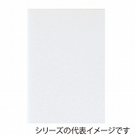 【直送品】 ジャパンアート ボード　ポップコーア 1mm厚　B4　7枚パック 1PC－7B4 1枚（ご注文単位1枚）