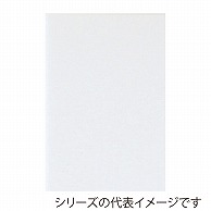 ジャパンアート ボード　ポップコーア 5mm厚　B4　5枚パック 5PC－5B4 1枚（ご注文単位1枚）【直送品】