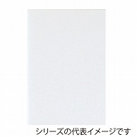 【直送品】 ジャパンアート ボード　ポップコーア 7mm厚　A3　3枚パック 7PC－3A3 1枚（ご注文単位1枚）