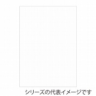 【直送品】 ジャパンアート ニューカラーボード 3mm厚　A4　ホワイト BP－3CB－A4－WH 1枚（ご注文単位1枚）