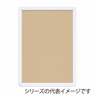 【直送品】 ジャパンアート アルミフレーム　オープンパネルS A4　ホワイト×ホワイト OPS－A4－WH2 1枚（ご注文単位1枚）