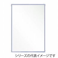 【直送品】 ジャパンアート アルミフレーム　デカフレ A1　シルバー IW－A1－SV 1枚（ご注文単位1枚）