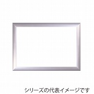 【直送品】 ジャパンアート ジグソーパズルフレーム　フラッパ 3　シルバー VP－3 1枚（ご注文単位1枚）