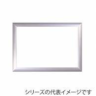 ジャパンアート ジグソーパズルフレーム　フラッパ 5－D　シルバー VP－5D 1枚（ご注文単位1枚）【直送品】