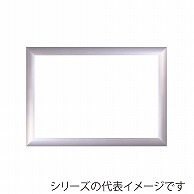 【直送品】 ジャパンアート ジグソーパズルフレーム　フラッパ 9－T　シルバー VP－9T 1枚（ご注文単位1枚）