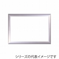 【直送品】 ジャパンアート ジグソーパズルフレーム　フラッパ 10－D　シルバー VP－10D 1枚（ご注文単位1枚）