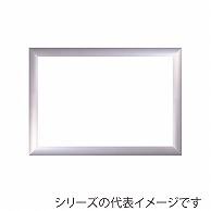 【直送品】 ジャパンアート ジグソーパズルフレーム　フラッパ 20－T　シルバー VP－20T 1枚（ご注文単位1枚）
