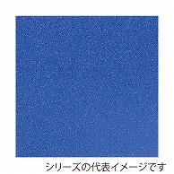 ジャパンアート グリッターボード 5mm厚　3×6 5GB－3×6－BL 1枚（ご注文単位5枚）【直送品】