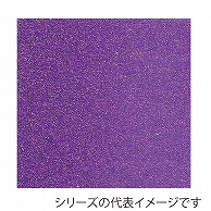 【直送品】 ジャパンアート グリッターボード 5mm厚　3×6 5GB－3×6－PU 1枚（ご注文単位5枚）