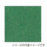 【直送品】 ジャパンアート グリッターボード 5mm厚　A1 5GB－A1－GR 1枚（ご注文単位1枚）