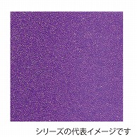 【直送品】 ジャパンアート グリッターボード 5mm厚　A1 5GB－A1－PU 1枚（ご注文単位1枚）