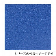 【直送品】 ジャパンアート グリッターボード 5mm厚　A2 5GB－A2－BL 1枚（ご注文単位1枚）