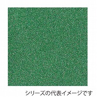 【直送品】 ジャパンアート グリッターボード 5mm厚　A3 5GB－A3－GR 1枚（ご注文単位1枚）