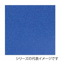 ジャパンアート グリッターボード 5mm厚　A3 5GB－A3－BL 1枚（ご注文単位1枚）【直送品】