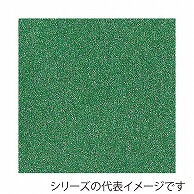 【直送品】 ジャパンアート グリッターボード 5mm厚　A4 5GB－A4－GR 1枚（ご注文単位1枚）