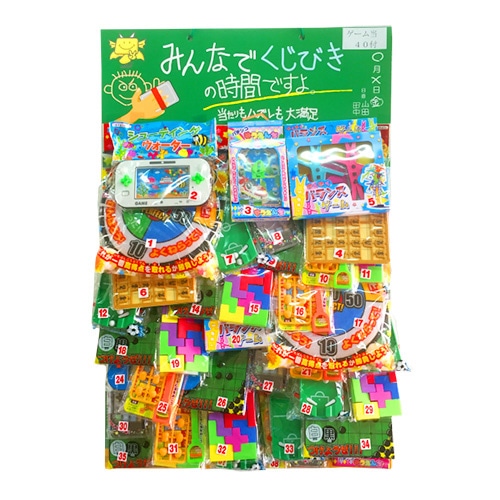 龍屋 当てくじ　くじびきの時間　ゲーム 40個付  1個（ご注文単位1個）【直送品】