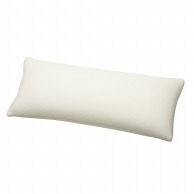 ウォッシャブルパッド　枕型5　604－1050 330×500×85  1個（ご注文単位1個）【直送品】