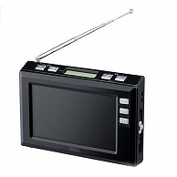 ヤザワコーポレーション 4.3インチディスプレイ ワンセグラジオ ブラック TV03BK 1個（ご注文単位1個）【直送品】