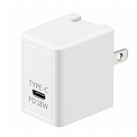 ヤザワコーポレーション PD対応USBアダプター 1ポート 18W ホワイト VFPD18WH 1個（ご注文単位1個）【直送品】