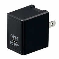 ヤザワコーポレーション PD対応USBアダプター 1ポート 18W ブラック VFPD18BK 1個（ご注文単位1個）【直送品】