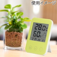 ヤザワコーポレーション 熱中症・インフルエンザ警報付 デジタル温湿度計 グリーン DO05GR 1個（ご注文単位1個）【直送品】