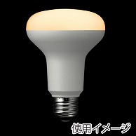 ヤザワコーポレーション R80レフ形LED電球 電球色 E26 調光対応 LDR10LHD2 1個（ご注文単位1個）【直送品】