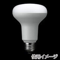 ヤザワコーポレーション R80レフ形LED電球 昼白色 E26 調光対応 LDR10NHD2 1個（ご注文単位1個）【直送品】