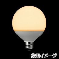 ヤザワコーポレーション G95ボール形LED電球 広配光タイプ 60W相当 E26 電球色 LDG7LG95 1個（ご注文単位1個）【直送品】