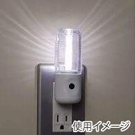 ヤザワコーポレーション センサーナイトライト 高輝度白色 LED×1灯 2個入 NL30WH2P 1箱（ご注文単位1箱）【直送品】