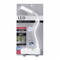 【直送品】 ヤザワコーポレーション 乾電池式 LEDスタンドライト ノーマルタイプ SDLD01WH 1個（ご注文単位1個）