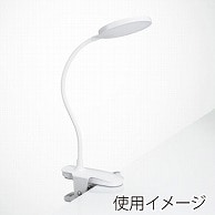 ヤザワコーポレーション 調光調色機能付き LEDクリップライト CLE05C01WH 1個（ご注文単位1個）【直送品】