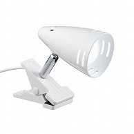 ヤザワコーポレーション LEDクリップライト ホワイト CLELP01WH 1個（ご注文単位1個）【直送品】