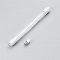 ヤザワコーポレーション LED直管 10W型 昼白色 グロー式 LDF10N/5/6/2 1個（ご注文単位1個）【直送品】