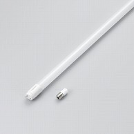 ヤザワコーポレーション LED直管 20W型 昼白色 グロー式 LDF20N/8/10/2 1個（ご注文単位1個）【直送品】