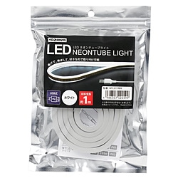 ヤザワ ネオンチューブライト　白色　1m　USB電源　LED　NTL011WH NTL011WH 1個（ご注文単位1個）【直送品】