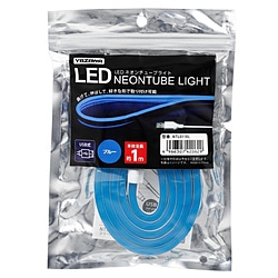 ヤザワ ネオンチューブライト　ブルー　1m　USB電源　LED　NTL011BL NTL011BL 1個（ご注文単位1個）【直送品】