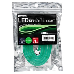 ヤザワ ネオンチューブライト　グリーン　1m　USB電源　LED　NTL011GR NTL011GR 1個（ご注文単位1個）【直送品】