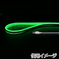 ヤザワコーポレーション LEDネオンチューブライト 1m グリーン NTL011GR 1個（ご注文単位1個）【直送品】