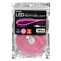 ヤザワ ネオンチューブライト　ピンク　2m　USB電源　LED　NTL012PK NTL012PK 1個（ご注文単位1個）【直送品】