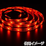 ヤザワコーポレーション LEDテープライト 1m レッド TPL011RD 1個（ご注文単位1個）【直送品】