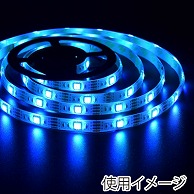 ヤザワコーポレーション LEDテープライト 1m ブルー TPL011BL 1個（ご注文単位1個）【直送品】
