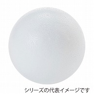 東京堂 アレンジ用フォーム　素ボールボデー 80mm GZ001519 　1袋（ご注文単位1袋）【直送品】