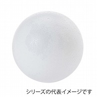 東京堂 アレンジ用フォーム　素ボールボデー 12mm GZ000509 　1袋（ご注文単位1袋）【直送品】