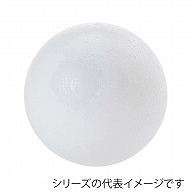 東京堂 アレンジ用フォーム　素ボールボデー 20mm GZ000511 　1袋（ご注文単位1袋）【直送品】
