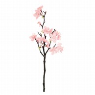 >【直送品】 東京堂 造花　薄紅の桜　ミニ FM7044 ピンク 1本（ご注文単位1本）