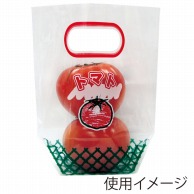 【直送品】 精工 手抜きポリ袋　スタンドパック　NEW新鮮パック トマト4　SP（小）  100枚/袋（ご注文単位50袋）