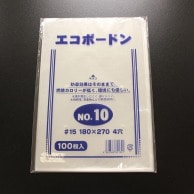 精工 OPP防曇袋　エコボードン 10号  100枚/袋（ご注文単位100袋）【直送品】