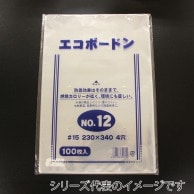 精工 OPP防曇袋　エコボードン 13号  100枚/袋（ご注文単位50袋）【直送品】